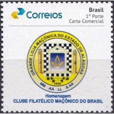 SB3697M.66-SELO PERSONALIZADO PRISMA GOMADO, GRANDE LOJA MAÇÔNICA DO ESTADO DE ALAGOAS - ANO ?? - MINT
