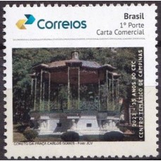 SB3697M.69-SELO PERSONALIZADO PRISMA GOMADO, 35 ANOS DO CTC - 2023 - MINT
