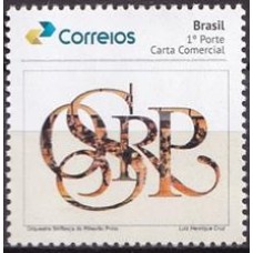 SB3697M.70-SELO PERSONALIZADO PRISMA GOMADO, ORQUESTRA SINFÔNICA DE RIBEIRÃO PRETO - 2024 - MINT