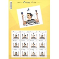 SB3697MF.14-FOLHA PERSONALIZADO PRISMA GOMADO, 170 ANOS DO POETA CASTRO ALVES - 2017 - MINT