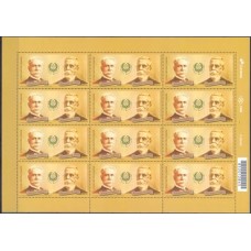 SB3830MF-FOLHA 12 SELOS IMORTAIS DA ACADEMIA BRASILEIRA DE LETRAS - 2019 - MINT