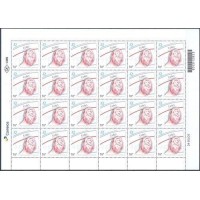 SB3832MF-FOLHA 24 SELOS SIGNOS DO ZODÍACO, LEÃO - 2019 - MINT SB3832MF-FOLHA 24 SELOS SIGNOS DO ZODÍACO, LEÃO - 2019 - MINT
