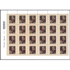 SB3915MF-FOLHA 24 SELOS 250 ANOS DE LUDWIG VAN BEETHOVEN - 2020 - MINT