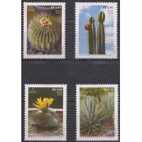SB4070MS-SÉRIE MERCOSUL - FAUNA E FLORA - SUCULENTAS - 2022 - MINT SB4070MS-SÉRIE MERCOSUL - FAUNA E FLORA - SUCULENTAS - 2022 - MINT