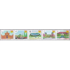 SB4114MS-SE-TENANT MERCADOS CENTRAIS DO BRASIL - 2023 - MINT
