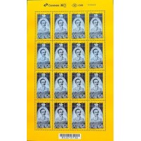 SB4134MF-FOLHA 16 SELOS HOMENAGEM A JULIANO MOREIRA - 2023 - MINT SB4134MF-FOLHA 16 SELOS HOMENAGEM A JULIANO MOREIRA - 2023 - MINT