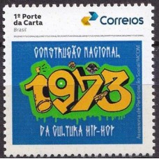 SI0010M-SELO INSTITUCIONAL HOMENAGEM À CULTURA HIP HOP DO BRASIL - 2023 - MINT
