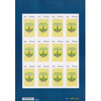 SI0014MF-FOLHA 12 SELOS INSTITUCIONAIS 120 ANOS DO TRATADO DE PETRÓPOLIS - 2023 - MINT