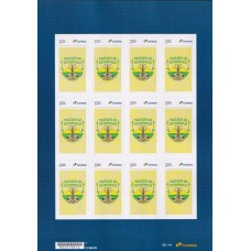 SI0014MF-FOLHA 12 SELOS INSTITUCIONAIS 120 ANOS DO TRATADO DE PETRÓPOLIS - 2023 - MINT