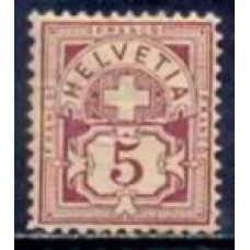 SUI0065N-SELO REGULAR 5C MARROM - SUÍÇA - 1882/99 - N