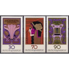 ALF0770M-SÉRIE ESTILO MODERNO ALEMÃO - ALEMANHA FEDERAL - 1977 - MINT