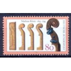 ALF1519M-SELO 250º ANIVERSÁRIO DA MORTE DO FABRICANTE DE INSTRUMENTOS MUSICAIS MATHIAS KLOTZ - ALEMANHA FEDERAL - 1993 - MINT