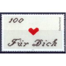 ALF1970M-SELO MENSAGEM - PARA VOCÊ - ALEMANHA - 2000 - MINT