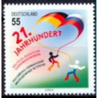 ALF2231M-SELO ENCONTROS DA JUVENTUDE GERMANO-RUSSA NO SÉCULO 21 - ALEMANHA - 2004 - MINT ALF2231M-SELO ENCONTROS DA JUVENTUDE GERMANO-RUSSA NO SÉCULO 21 - ALEMANHA - 2004 - MINT