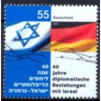 ALF2323M-SELO 40 ANOS DAS RELAÇÕES DIPLOMÁTICAS COM ISRAEL - ALEMANHA - 2005 - MINT ALF2323M-SELO 40 ANOS DAS RELAÇÕES DIPLOMÁTICAS COM ISRAEL - ALEMANHA - 2005 - MINT
