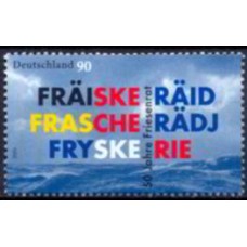 ALF2340M-SELO CINQUENTENÁRIO DO FRISENRAT - ALEMANHA - 2006 - MINT
