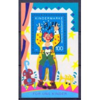 ALFB026M-BLOCO PELAS NOSSAS CRIANÇAS - ALEMANHA FEDERAL - 1993 - MINT ALFB026M-BLOCO PELAS NOSSAS CRIANÇAS - ALEMANHA FEDERAL - 1993 - MINT