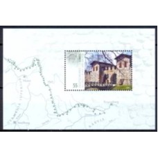 ALFB071M-BLOCO PATRIMÔNIO MUNDIAL UNESCO - ALEMANHA - 2008 - MINT
