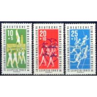 ALO0668N-SÉRIE 4º FESTIVAL NACIONAL DE GINÁSTICA E ESPORTES - ALEMANHA ORIENTAL - 1963 - N ALO0668N-SÉRIE 4º FESTIVAL NACIONAL DE GINÁSTICA E ESPORTES - ALEMANHA ORIENTAL - 1963 - N