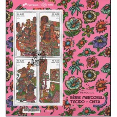 BC0244.01-BLOCO MERCOSUL: TECIDO - CHITA - 2026 - CBC CARUARU