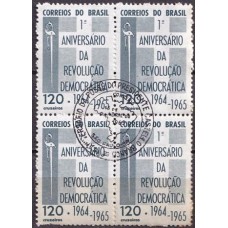 CR1965.01-CARIMBO 1º ANIVERSÁRIO DA POSSE DO PRESIDENTE CASTELLO BRANCO - SÃO PAULO - 1965