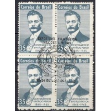 CR1965.04-CARIMBO EXPOSIÇÃO FILATÉLICA NAÇÕES UNIDAS - SANTOS/SP - 1965