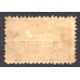DE0015U.01-SELO DEPÓSITO CIFRA FORMATO MENOR, FILIGRANA 'D', DENTEAÇÃO 11X11,5, 5$000 - 1920/31 - U - COM CERTIFICADO PETER MEYER