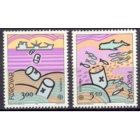 FAR0128N-SÉRIE EUROPA - PROTEÇÃO À NATUREZA E AO MEIO AMBIENTE - FAROÉ - 1986 - N FAR0128N-SÉRIE EUROPA - PROTEÇÃO À NATUREZA E AO MEIO AMBIENTE - FAROÉ - 1986 - N
