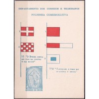 FO0019.22-FOLHINHA OFICIAL CENTENÁRIO DA BATALHA NAVAL DO RIACHUELO - 1965 - ÓTIMO ESTADO