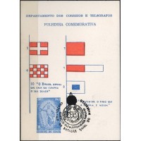 FO0019.29-FOLHINHA OFICIAL CENTENÁRIO DA BATALHA NAVAL DO RIACHUELO - 1965 - CBC SÃO PAULO - ÓTIMO ESTADO