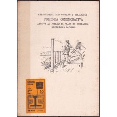 FO0026.07-FOLHINHA OFICIAL JUBILEU DE PRATA DA COMPANHIA SIDERÚRGICA NACIONAL - 1966 - COM FERRUGEM