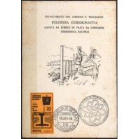 FO0026.11-FOLHINHA OFICIAL JUBILEU DE PRATA DA COMPANHIA SIDERÚRGICA NACIONAL - 1966 - CPD GUANABARA E CBC RIO DE JANEIRO - FERRUGEM ACENTUADA