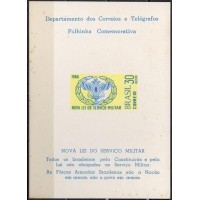 FO0029.07-FOLHINHA OFICIAL NOVA LEI DO SERVIÇO MILITAR - 1966 - COM FERRUGEM