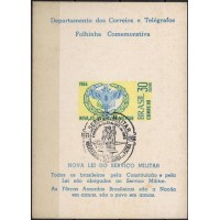FO0029.13-FOLHINHA OFICIAL NOVA LEI DO SERVIÇO MILITAR - 1966 - CBC GUANABARA - COM FERRUGEM FO0029.13-FOLHINHA OFICIAL NOVA LEI DO SERVIÇO MILITAR - 1966 - CBC GUANABARA - COM FERRUGEM