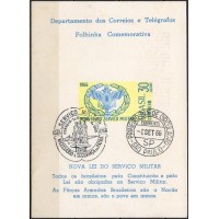 FO0029.18-FOLHINHA OFICIAL NOVA LEI DO SERVIÇO MILITAR - 1966 - CPD E CBC SÃO PAULO - MÍNIMA FERRUGEM