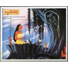 GUYB212M-BLOCO POCAHONTAS IV - GUIANA - 1995 - MINT