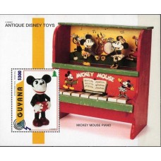 GUYB248M-BLOCO ANTIGOS BRINQUEDOS DISNEY - GUIANA - 1996 - MINT