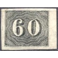 IM0014N.05-SELO VERTICAL, 60 RÉIS - 1850 - N IM0014N.05-SELO VERTICAL, 60 RÉIS - 1850 - N