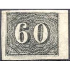 IM0014N.05-SELO VERTICAL, 60 RÉIS - 1850 - N