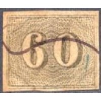 IM0014U.17-SELO VERTICAL, 60 RÉIS - 1850 - U IM0014U.17-SELO VERTICAL, 60 RÉIS - 1850 - U