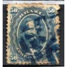 IM0025U.05-SELO DOM PEDRO II DENTEADO, 50 RÉIS - 1866 - U