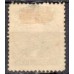 IM0026U.06-SELO DOM PEDRO II DENTEADO, 80 RÉIS VIOLETA NEGRO - 1866 - U