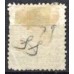 IM0048U.05-SELO DOM PEDRO II CABEÇA PEQUENA, 50 RÉIS - 1881 - U