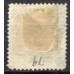IM0053U.02-SELO DOM PEDRO II CABEÇA GRANDE, 50 RÉIS - 1885 - U