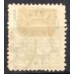 IM0053U.03-SELO DOM PEDRO II CABEÇA GRANDE, 50 RÉIS - 1885 - U