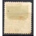 IM0053U.11-SELO DOM PEDRO II CABEÇA GRANDE, 50 RÉIS - 1885 - U