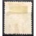 IM0058U.04-SELO DOM PEDRO II FUNDO CRUZADO - 1883 - U