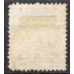 IM0059U.02-SELO DOM PEDRO II FUNDO LINHADO - 1883 - U