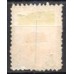 IM0060U.02-SELO DOM PEDRO II CABECINHA - 1884 - U