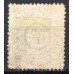 IM0063U.04-SELO CIFRA, 50 RÉIS - 1885 - U